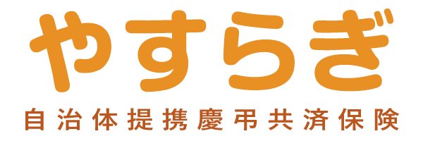 ユニかー