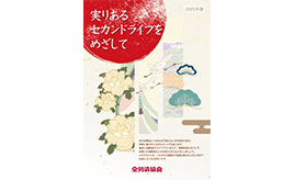 library_003