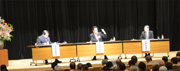 2014年5月10日「福島県文化センター」でのシンポジウム会場の様子