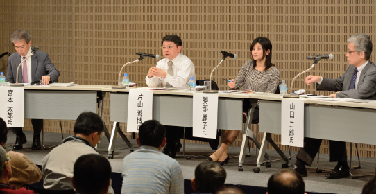 2013年11月9日浅草橋ヒューリックホールでのシンポジウム会場の様子_2 2013年11月9日浅草橋ヒューリックホールでのシンポジウム会場の様子_2