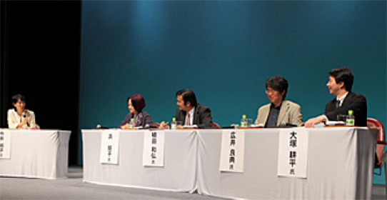 2011年11月11日全労済ホール スペース・ゼロでの様子 2011年11月11日全労済ホール スペース・ゼロでの様子