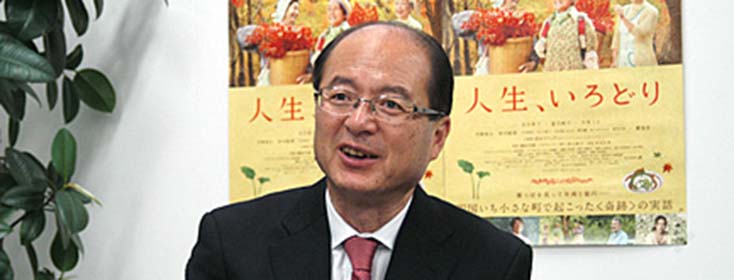 横石 知二 氏