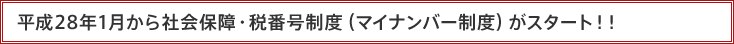 見出し4